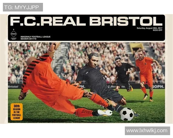 重庆足球队的速度之谜揭晓：巨献足球的魅力与激情