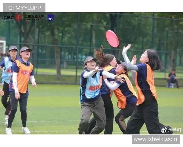 飞盘团队精神：深入解析北京飞盘队的协作与默契之道