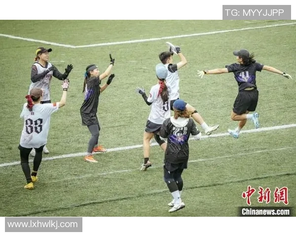 飞盘战术解析：北京飞盘队如何构建高效反击体系与战术配合