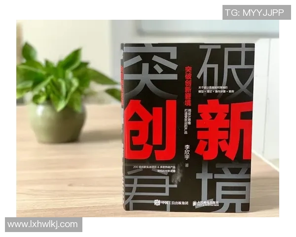 重磅专题：探讨FPX如何在阵地战中实现战术革新与战略突破