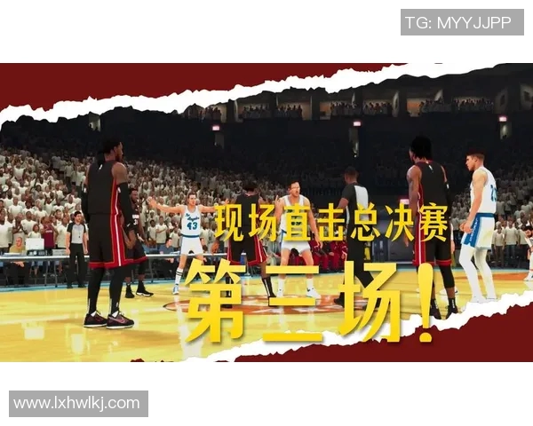 今日湖人对阵热火比赛实时比分更新及精彩瞬间回顾