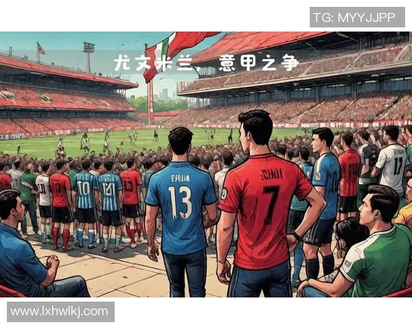 佛罗伦萨与罗马激战正酣谁能在这场意甲对决中笑到最后