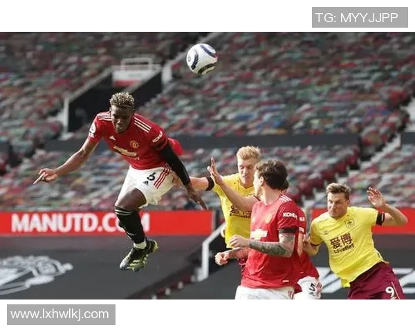 伯恩利对曼联足彩分析及投注建议助你赢得胜利