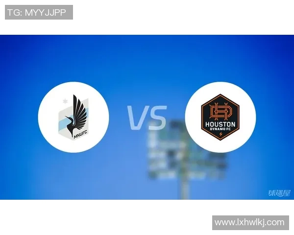 休斯顿队与明尼苏达联的激烈对决谁能在这场比赛中脱颖而出
