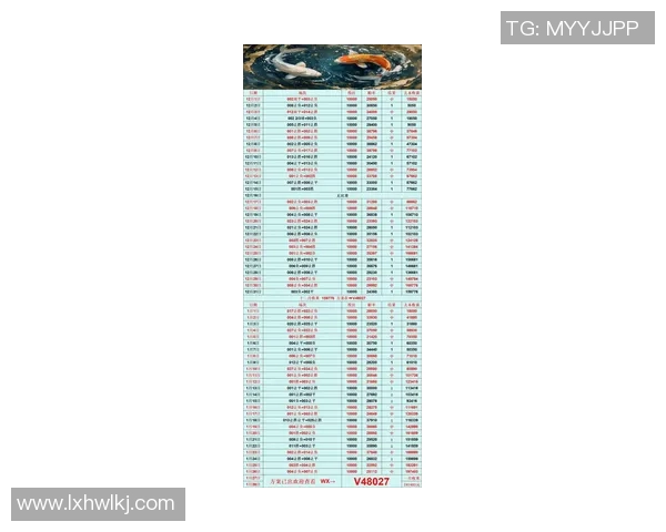 切尔西与德比郡比赛前瞻及胜负预测分析