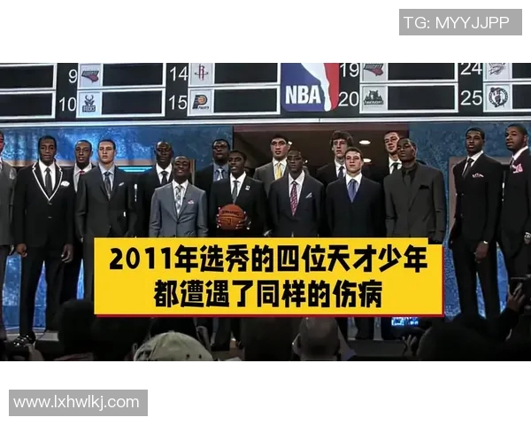 凯里欧文的篮球之路：从天才少年到NBA传奇的奋斗历程