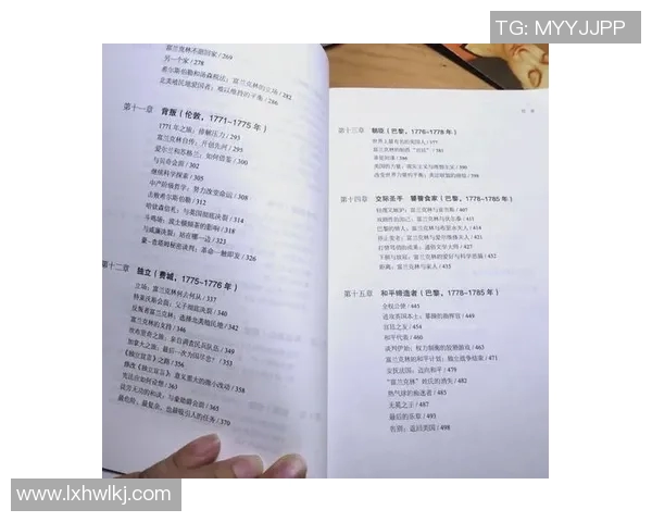 富兰克林的智慧与人生哲学如何影响现代社会的发展与变革