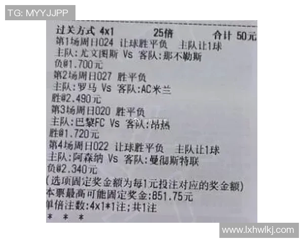 意甲经典对决AC米兰与尤文图斯比分预测与分析 意甲经典对决AC米兰与尤文图斯比分预测与分析