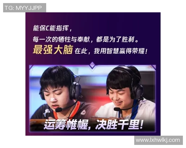 维拉与尔顿激战正酣谁能在这场对决中笑到最后