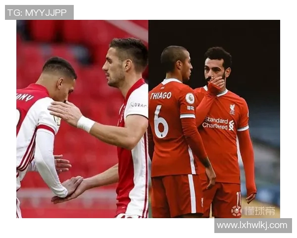 萨尔茨堡与维快速激战正酣谁能在这场对决中笑到最后