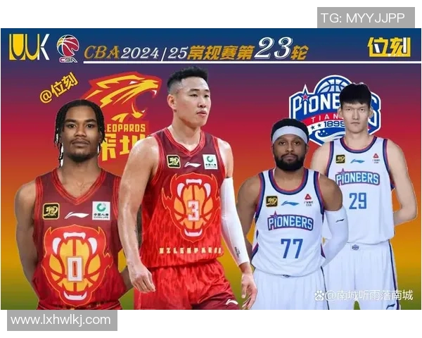 辽宁对阵北控今晚直播精彩赛事不容错过快来一起见证篮球盛宴 辽宁对阵北控今晚直播精彩赛事不容错过快来一起见证篮球盛宴