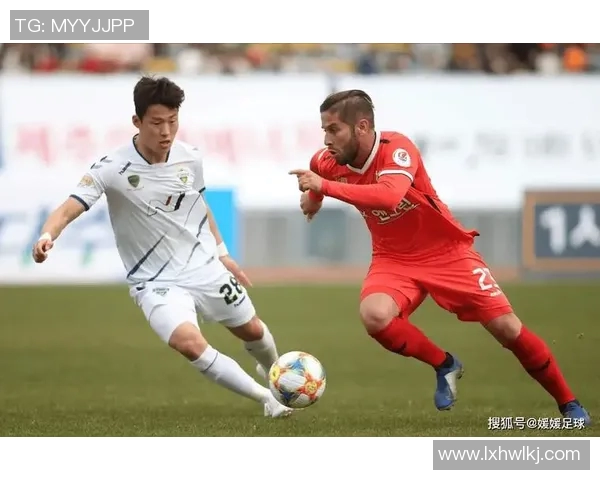 釜山现代与济州联的激烈对决展现韩国足球的魅力与竞争力