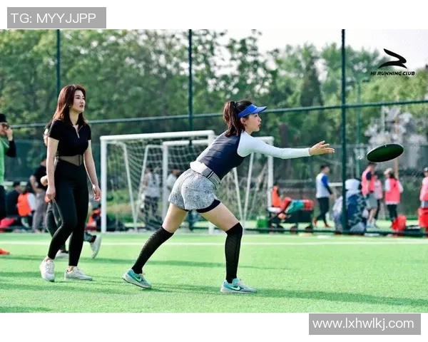 飞盘竞技的魅力:深入南京飞盘队的速度与激情探索 飞盘竞技的魅力:深入南京飞盘队的速度与激情探索