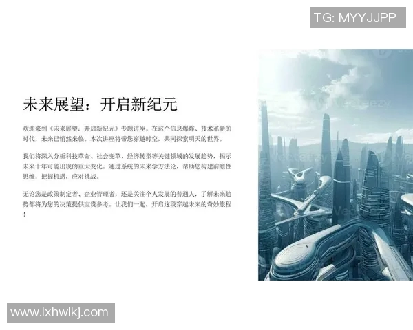 京豆不死鸟对决新势力引发的市场变革与未来展望