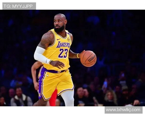 勒布朗詹姆斯如何在NBA历史中书写自己的传奇篇章与未来展望