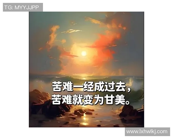 哈德森的故事：探索这位传奇人物的成长与成就之路